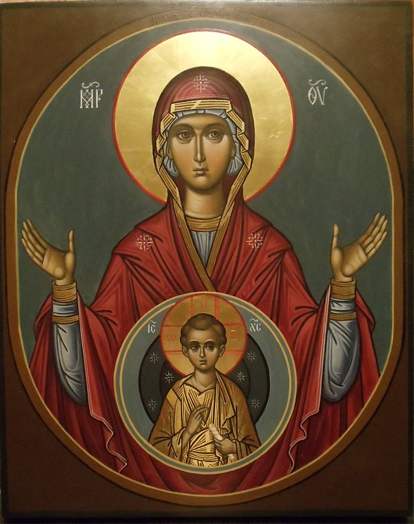 Добро пожаловать "На сегодня". [Образ иконы Божией Матери "Знамение"]