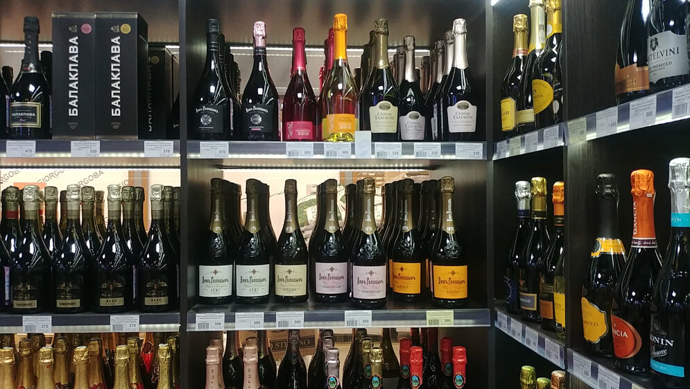 Скидки на шампанское в супермаркетах!