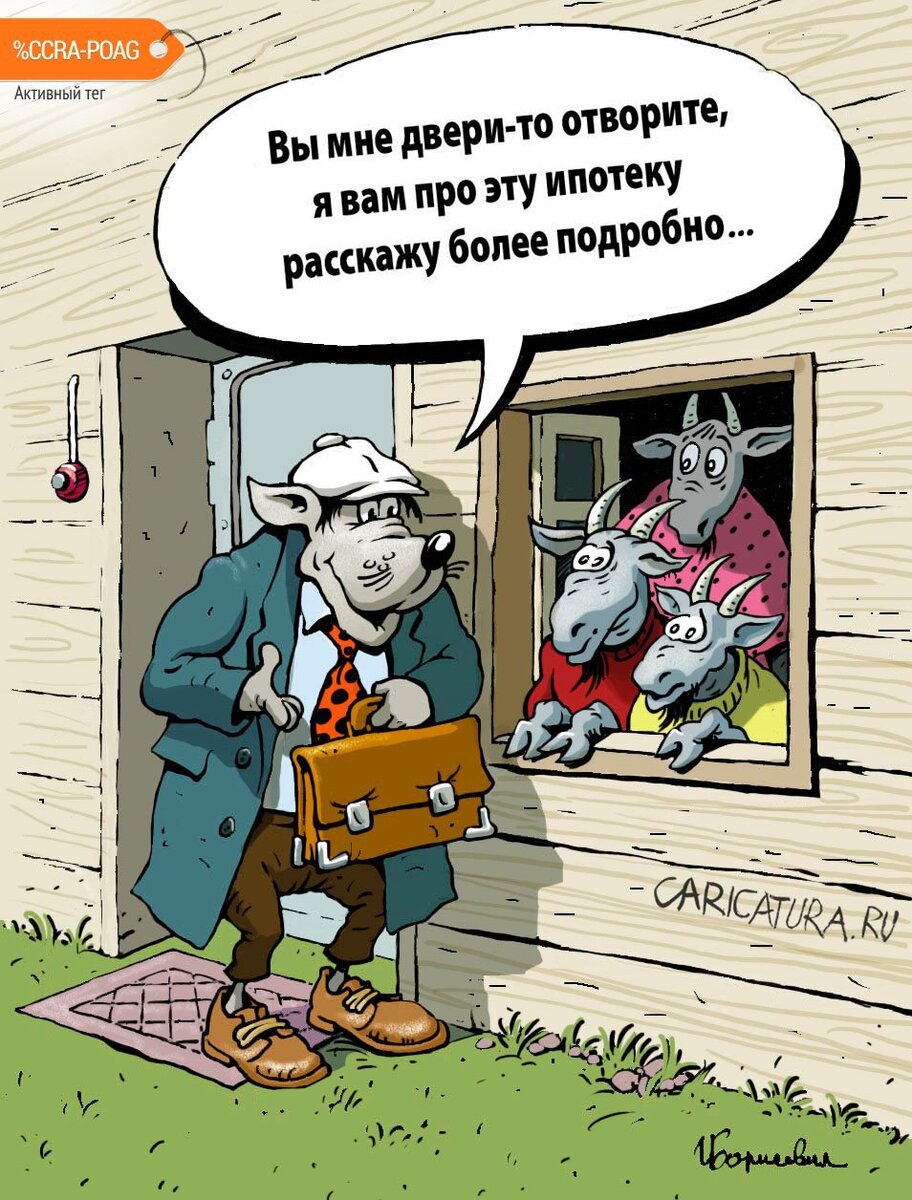 Картинка из сети Интернет