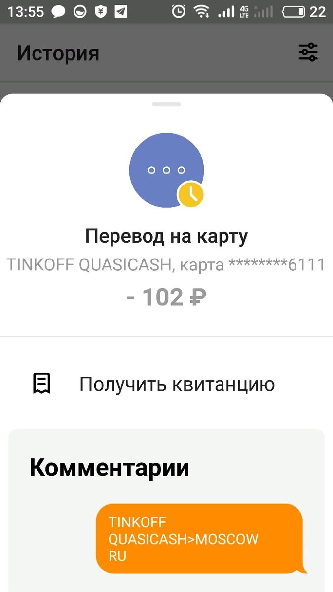 Редактировать карусель 1 из 2           Добавьте описание