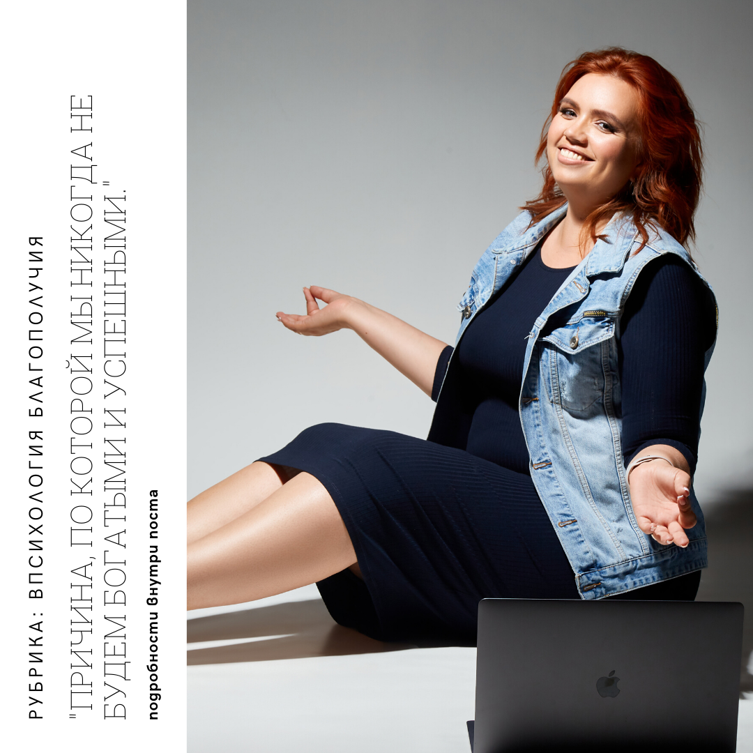 личное фото