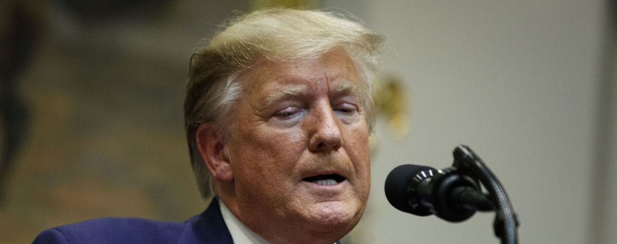 Трамп