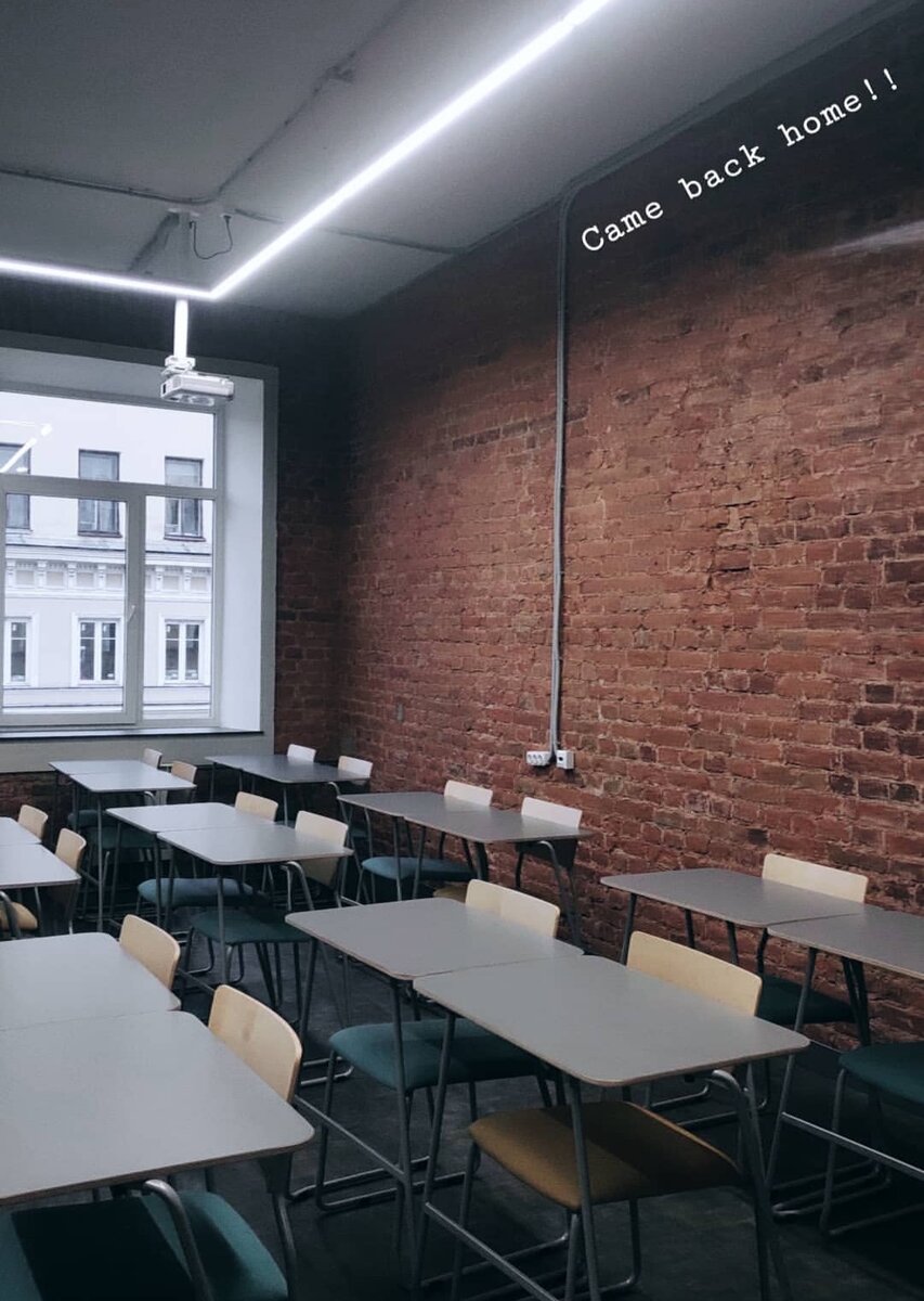 Аудитории в питерской Вышке