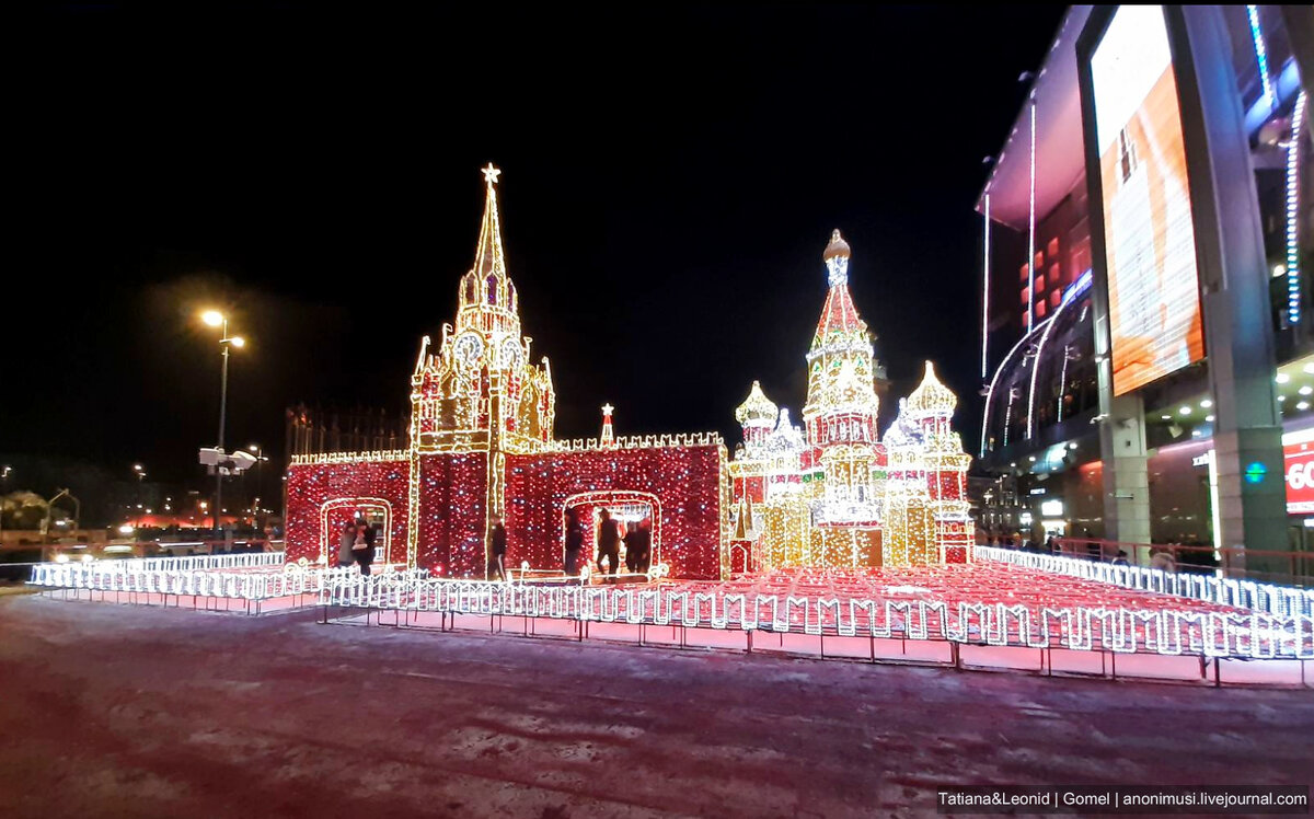 Поклонная гора в москве 2021