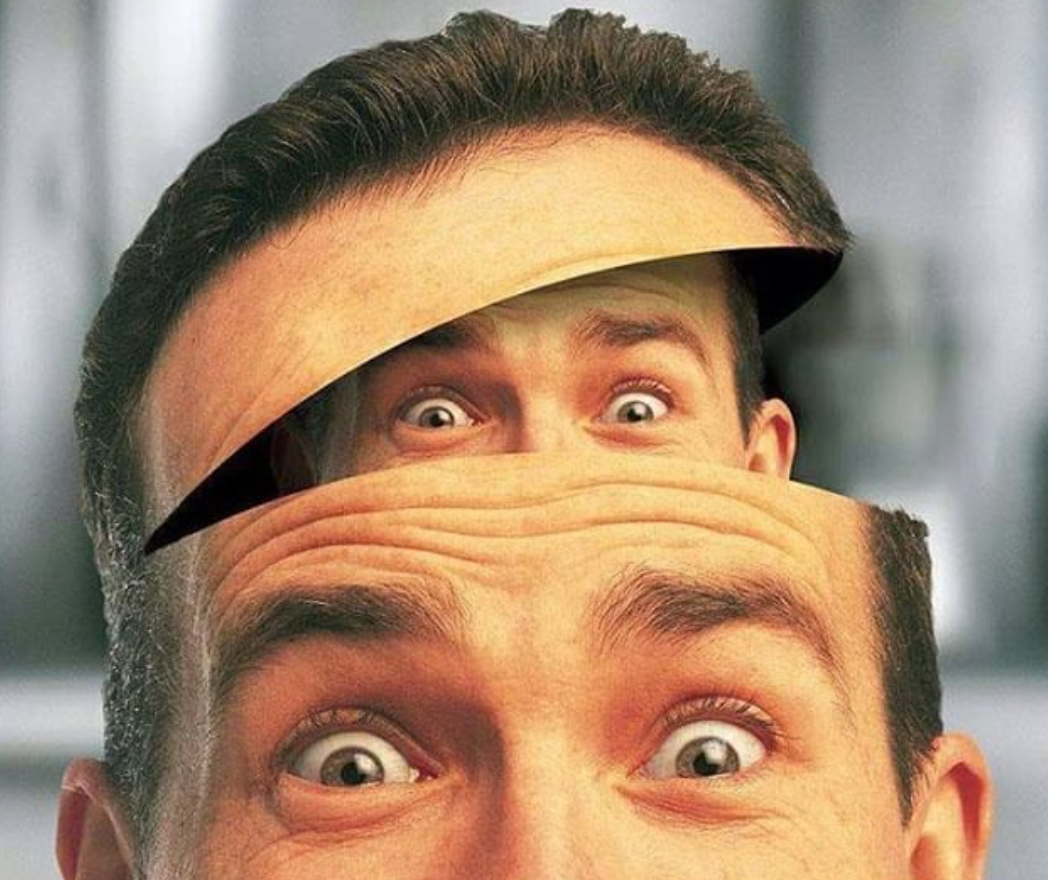Что такое шиза