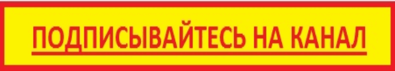 -3