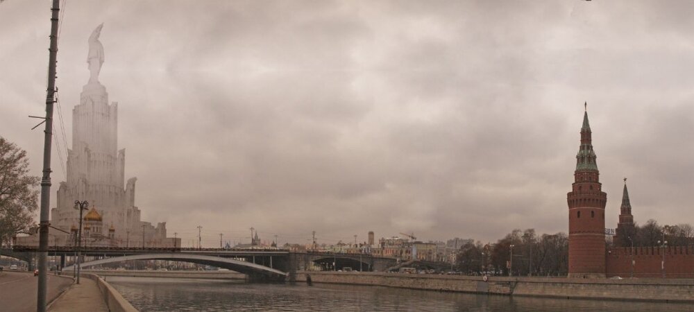 Если бы в Москве построили самое грандиозное советское здание. (Открытый источник. Яндекс. Картинки.)