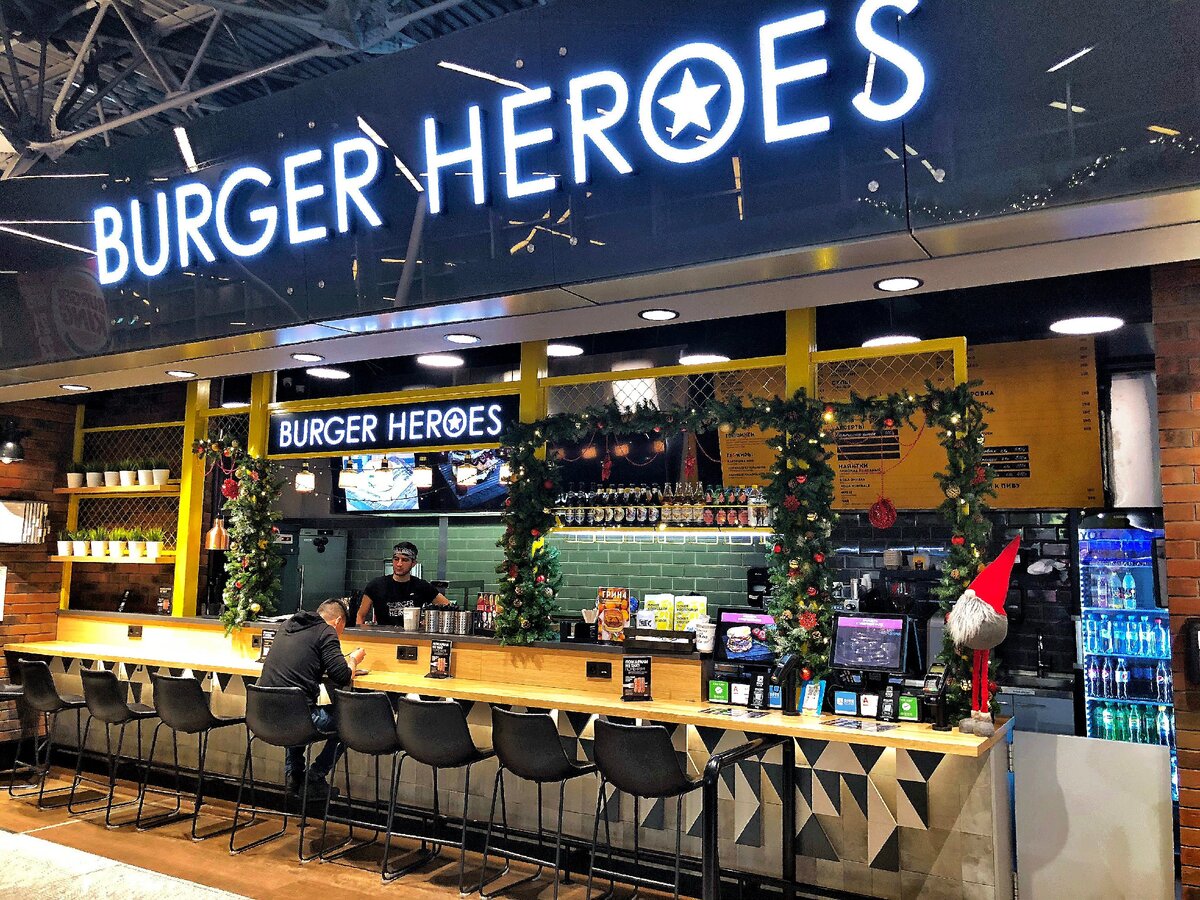 Burger Heroes