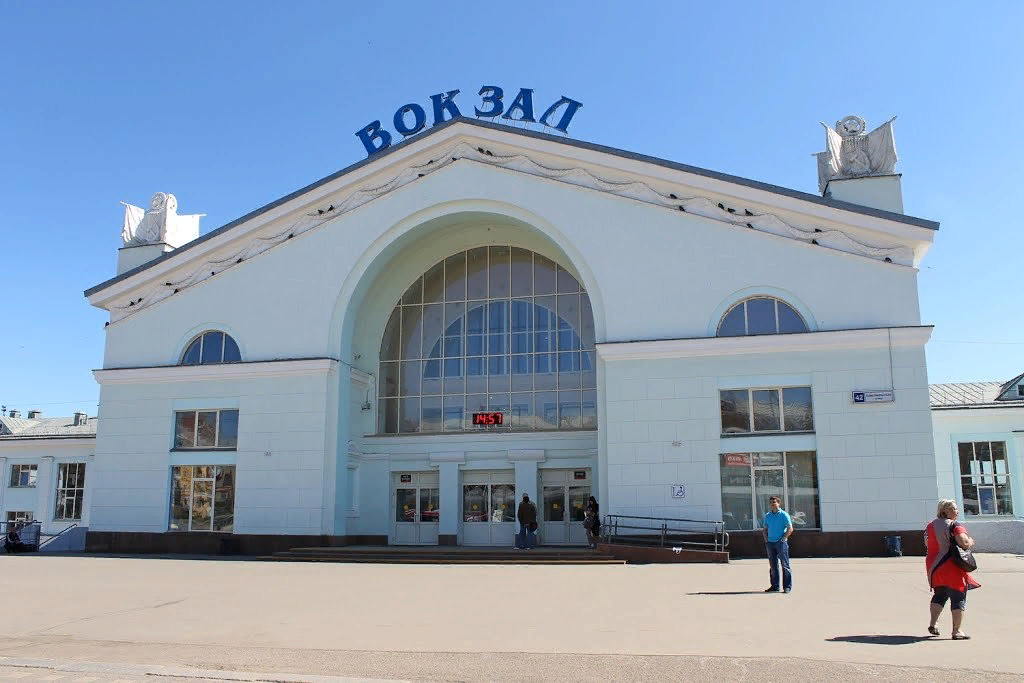 По какому адресу находится вокзал. Железнодорожный вокзал города Кирова. Ж.Д.вокзал в Кирове. ЖД станция Киров. ЖД вокзал г Киров