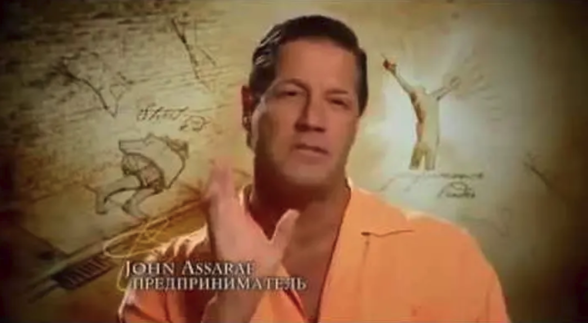 Кадр из фильма "Секрет"