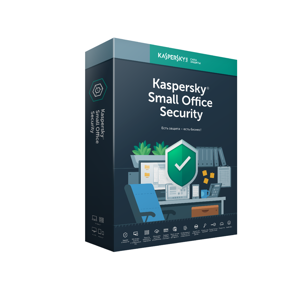 Kaspersky 5. Касперский офис. Касперский small Office. Kaspersky в магазине. Kaspersky.