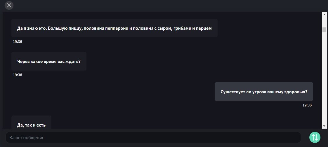 Таким моментов хочется в игре побольше, которые наиболее раскрывают работу оператора 911