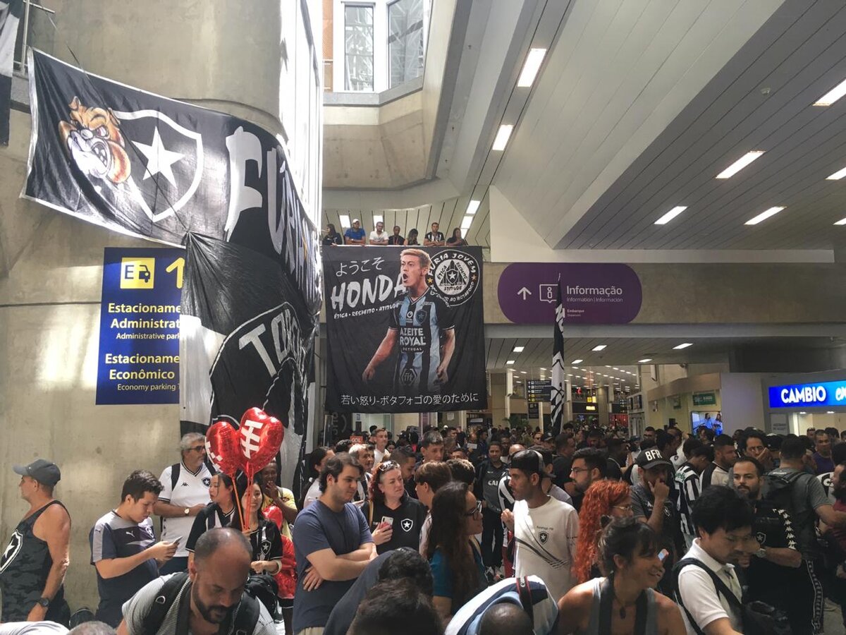 Тот самый баннер