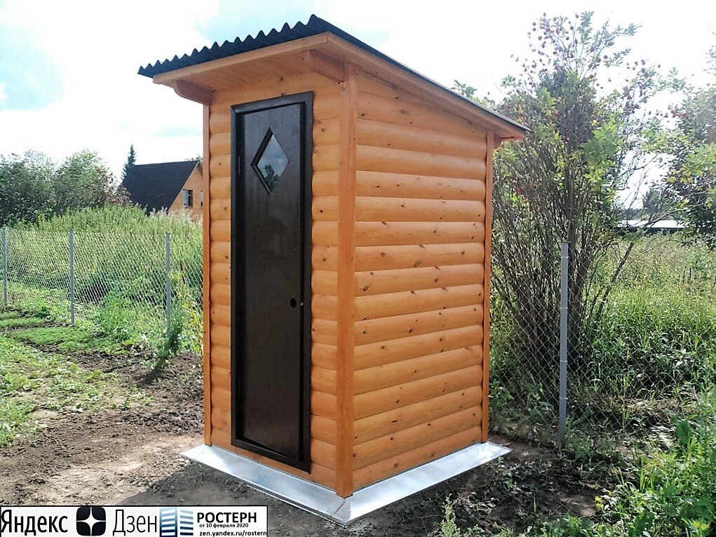 источник фото: zen.yandex.ru/rostern  