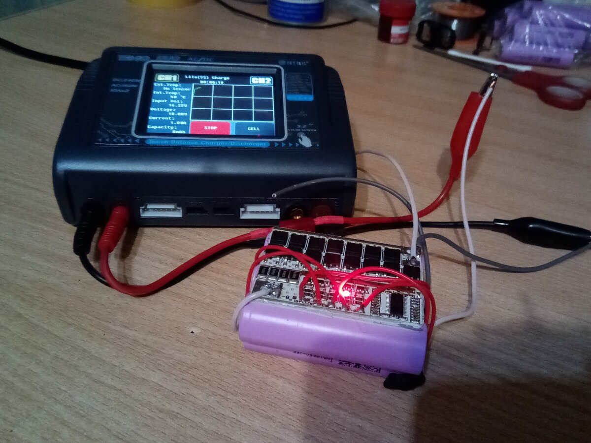 Работа bms, во время заряда