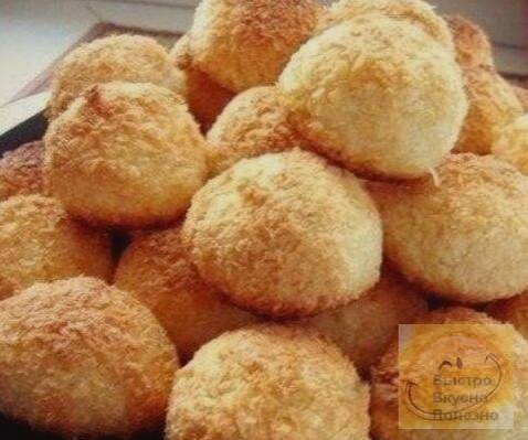 печенюшки