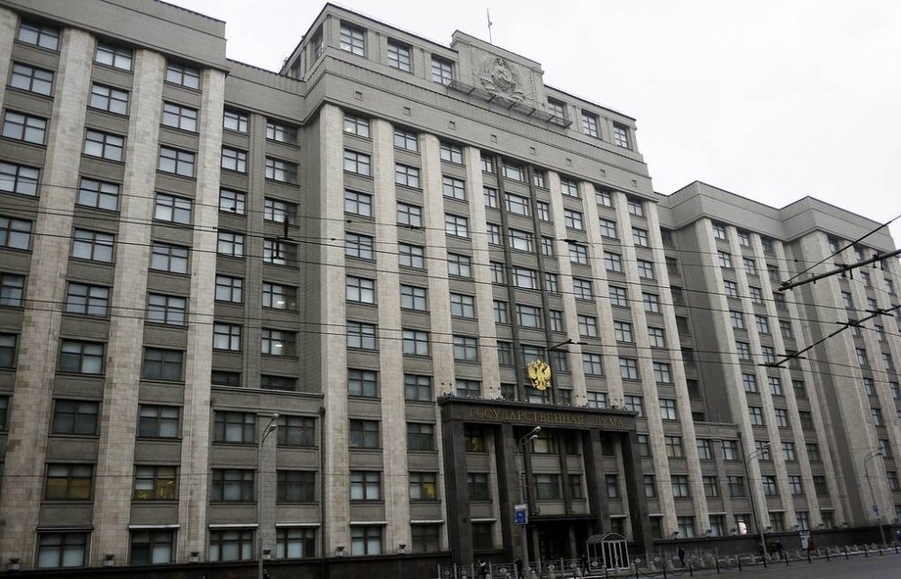 Госдума РФ. Фото ИТАР-ТАСС