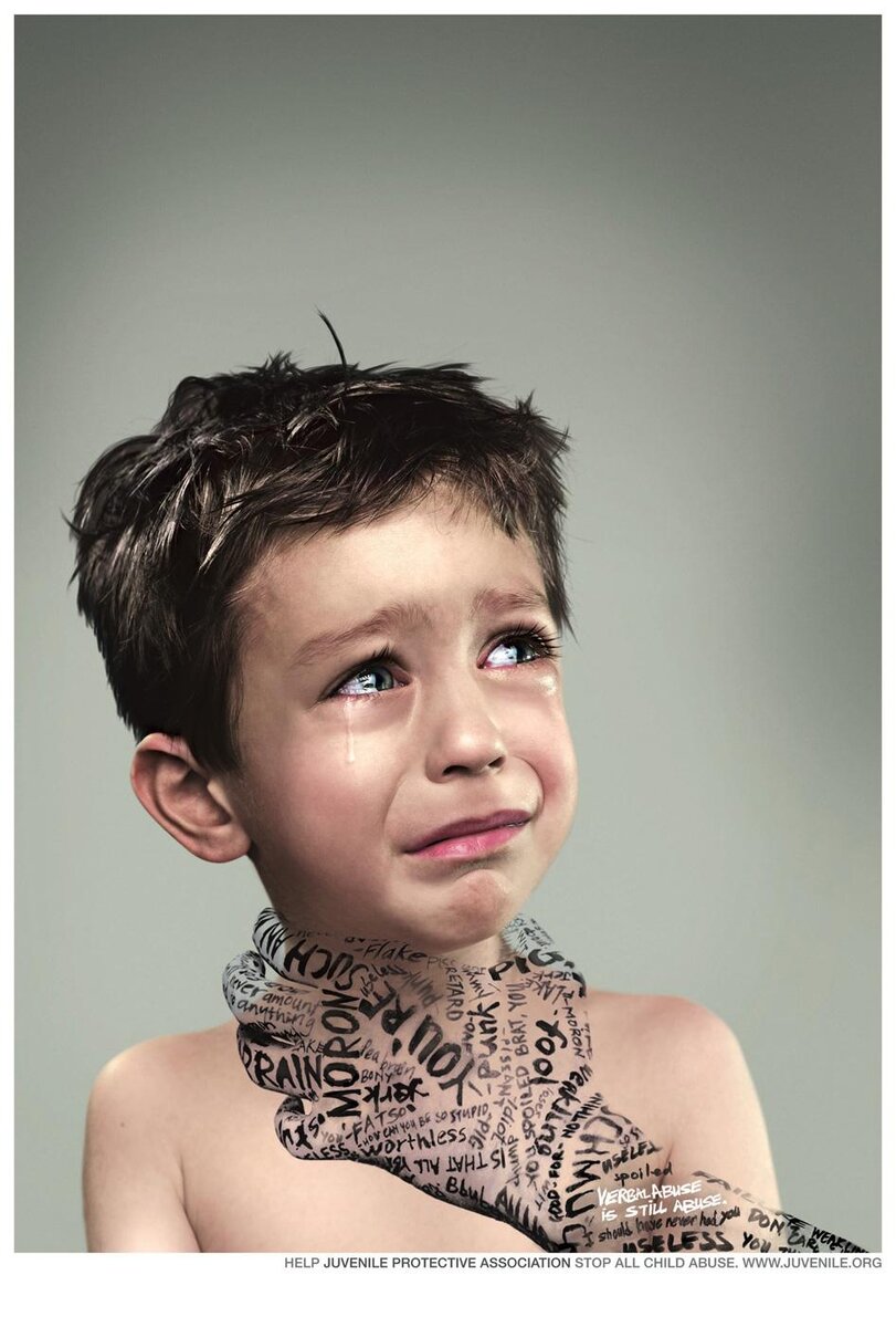 Взято с: https://www.adsoftheworld.com/media/print/juvenile_protective_association_kid_1