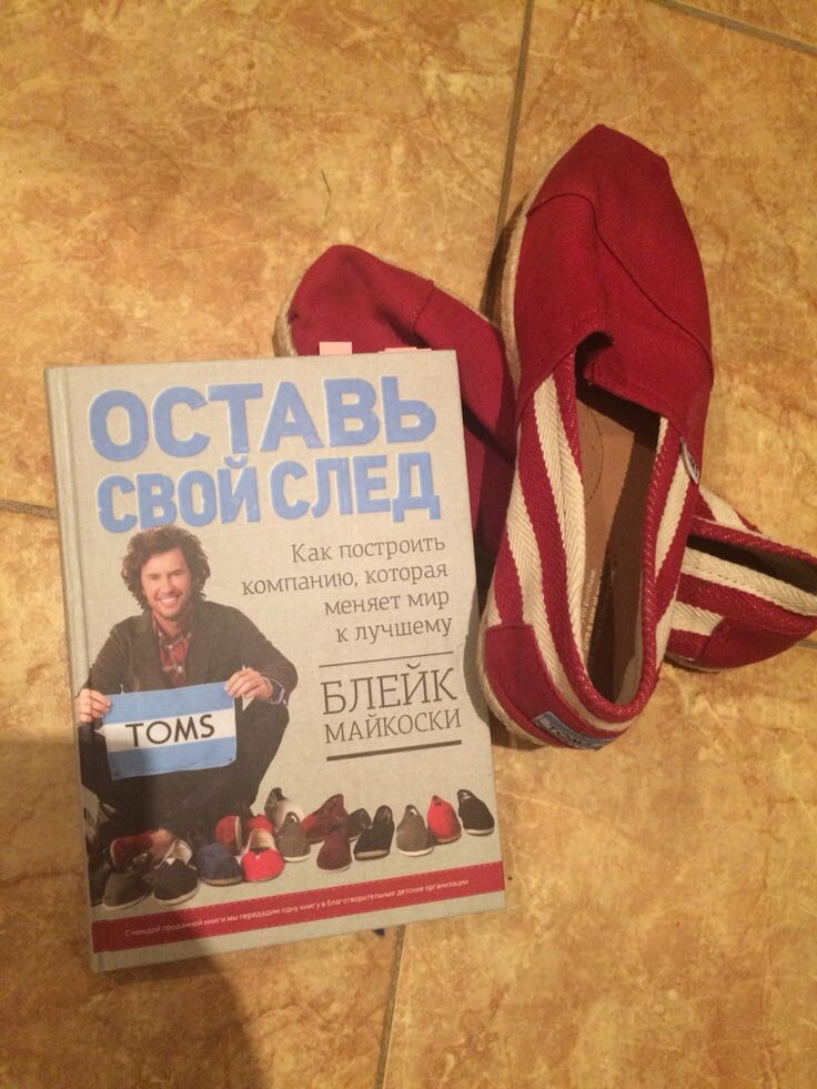 Фото из сети Интернет 