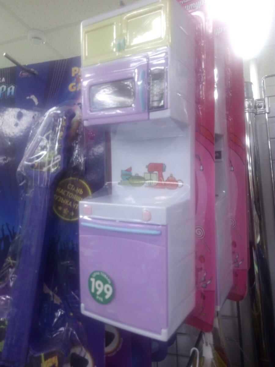 Авторское фото из магазина 