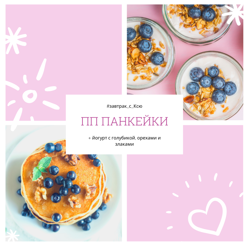 25 необычных картинок для Масленицы | Canva | Дзен