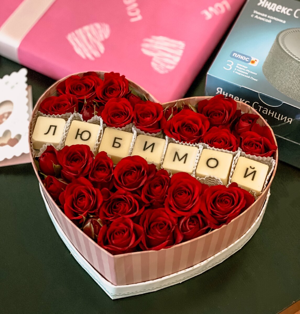 Ещё одна идея подарка из личного опыта 