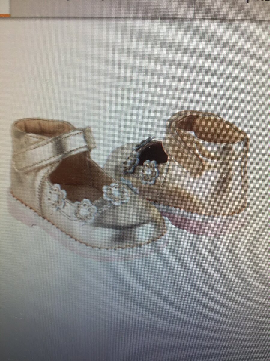 это конечно не из того времени  теперь внучки такие носят