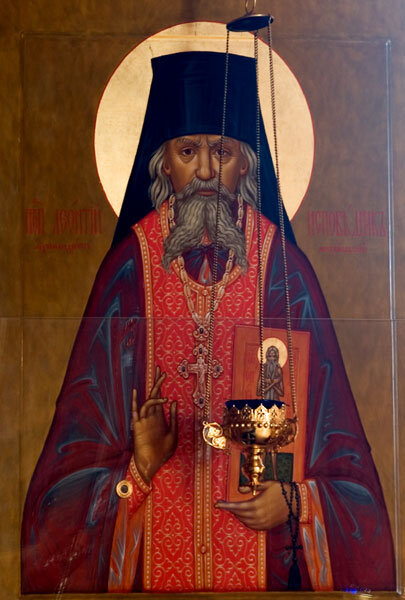 Преподобный Леонтий Ивановский