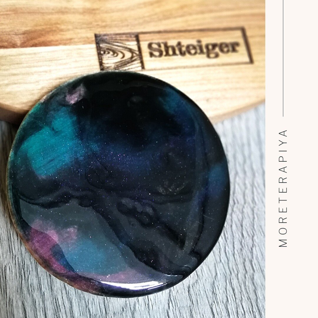космос в подстаканнике