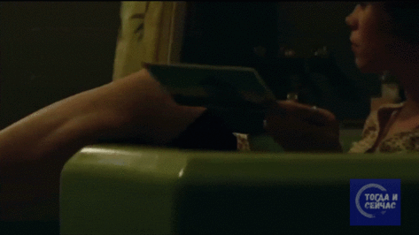 Ну куда же без этого