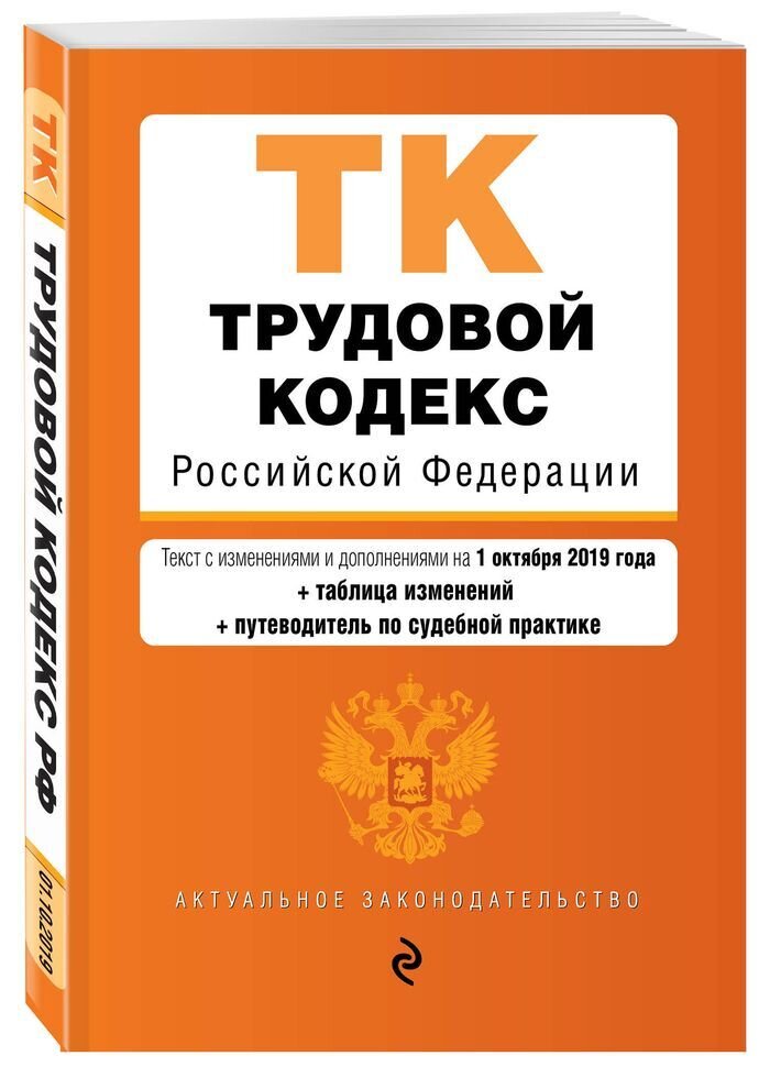 Фото из открытого источника