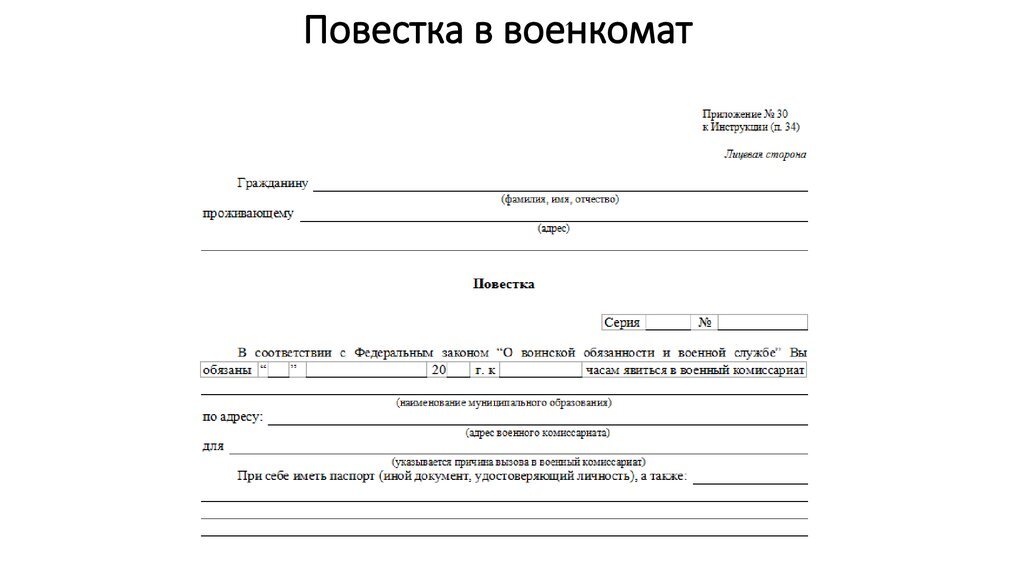 Примерно так она выглядела 