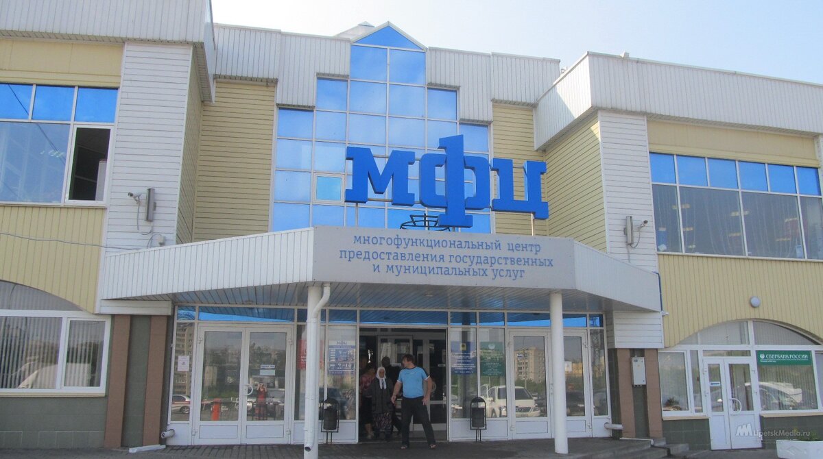 Изображение взято из открытых источников - https://yandex.ru/images/