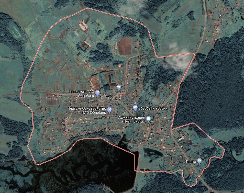 Путино со спутника