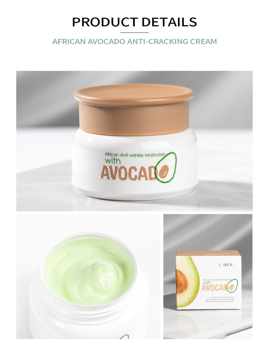 Крем для лица с авокадо