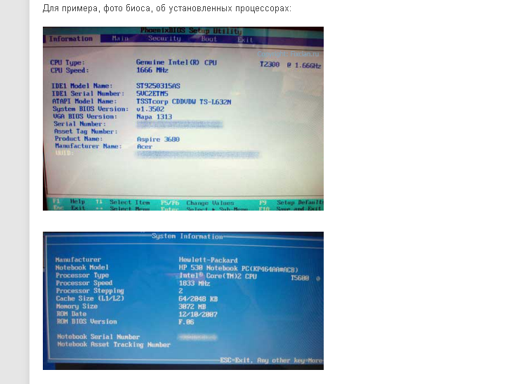 Картинки и статья полностью скопирована