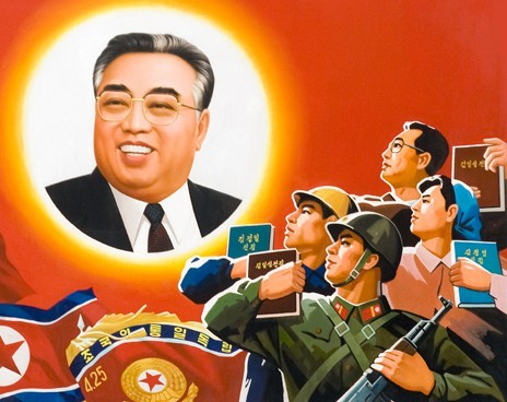 Вечный Вождь Северян