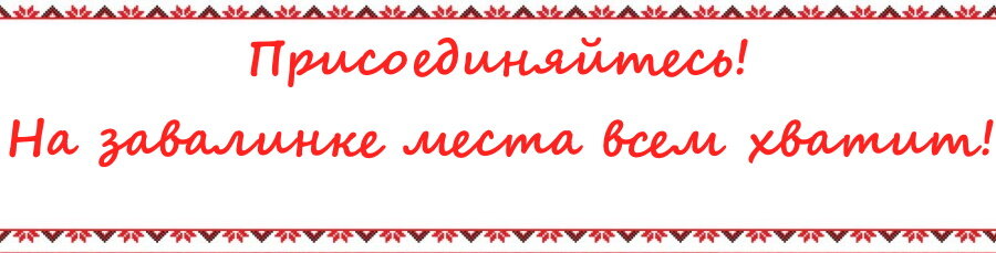 Авторский материал. При копировании обязательна ссылка на канал.