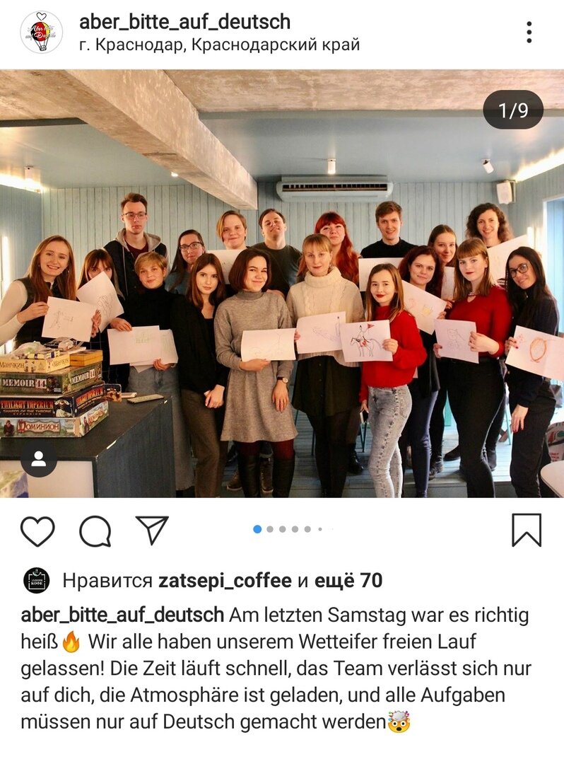 https://instagram.com/aber_bitte_auf_deutsch?igshid=6..