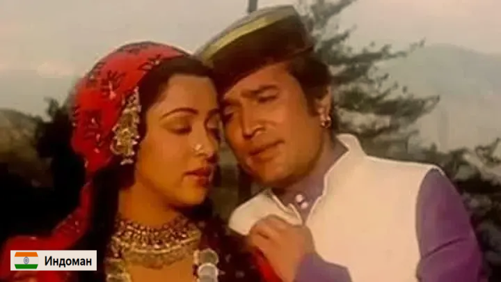 кадр из фильма