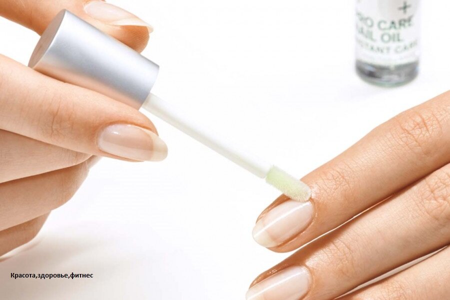 Красота,здоровье,фитнес,похудение,спорт,правильное питание,диета,уход за лицом