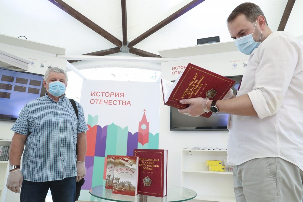 День России в Тверской области: гимн, сердечки на окнах и экзамен по истории
