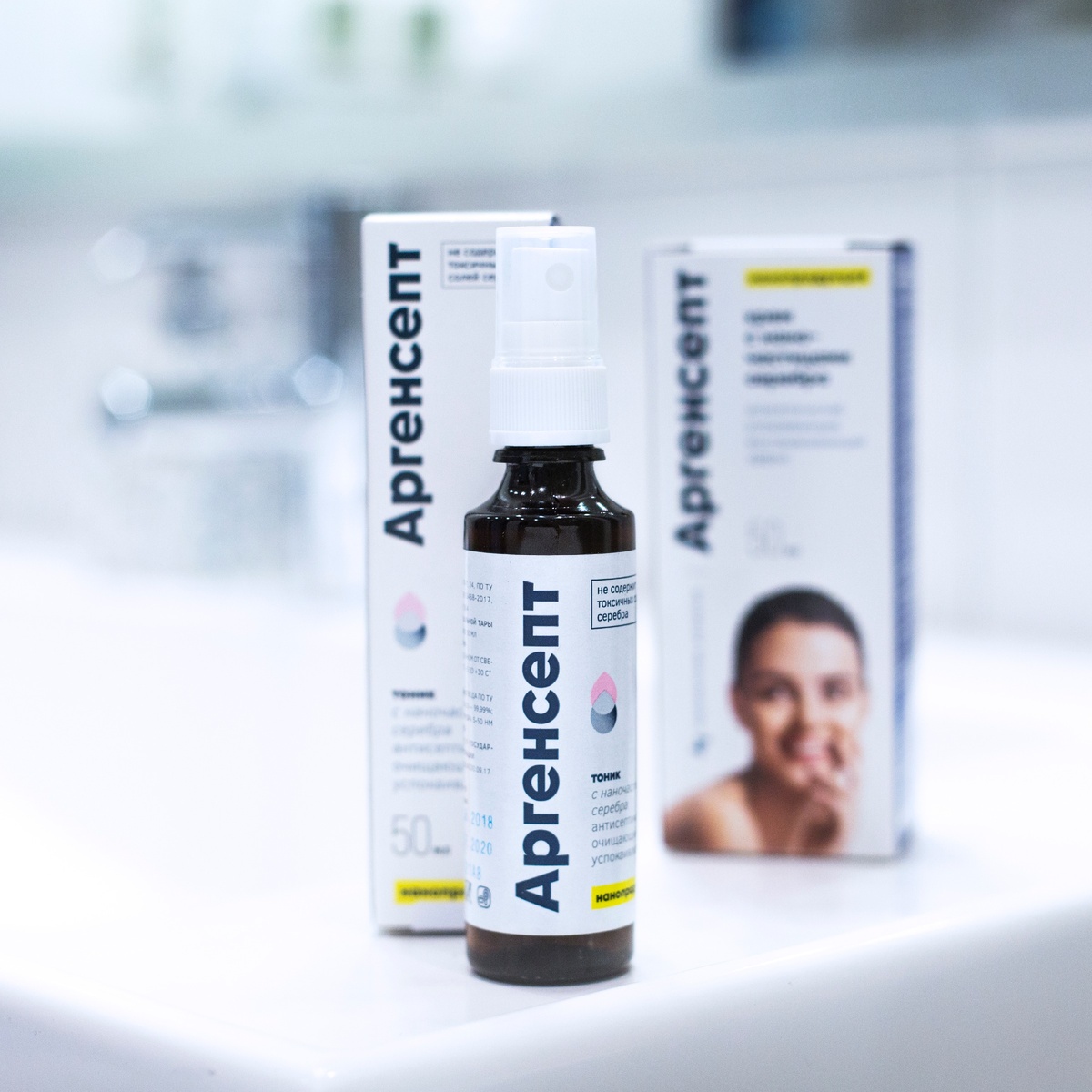 Тоник для лица и тела с наночастицами серебра антисептический, очищающий, успокаивающий