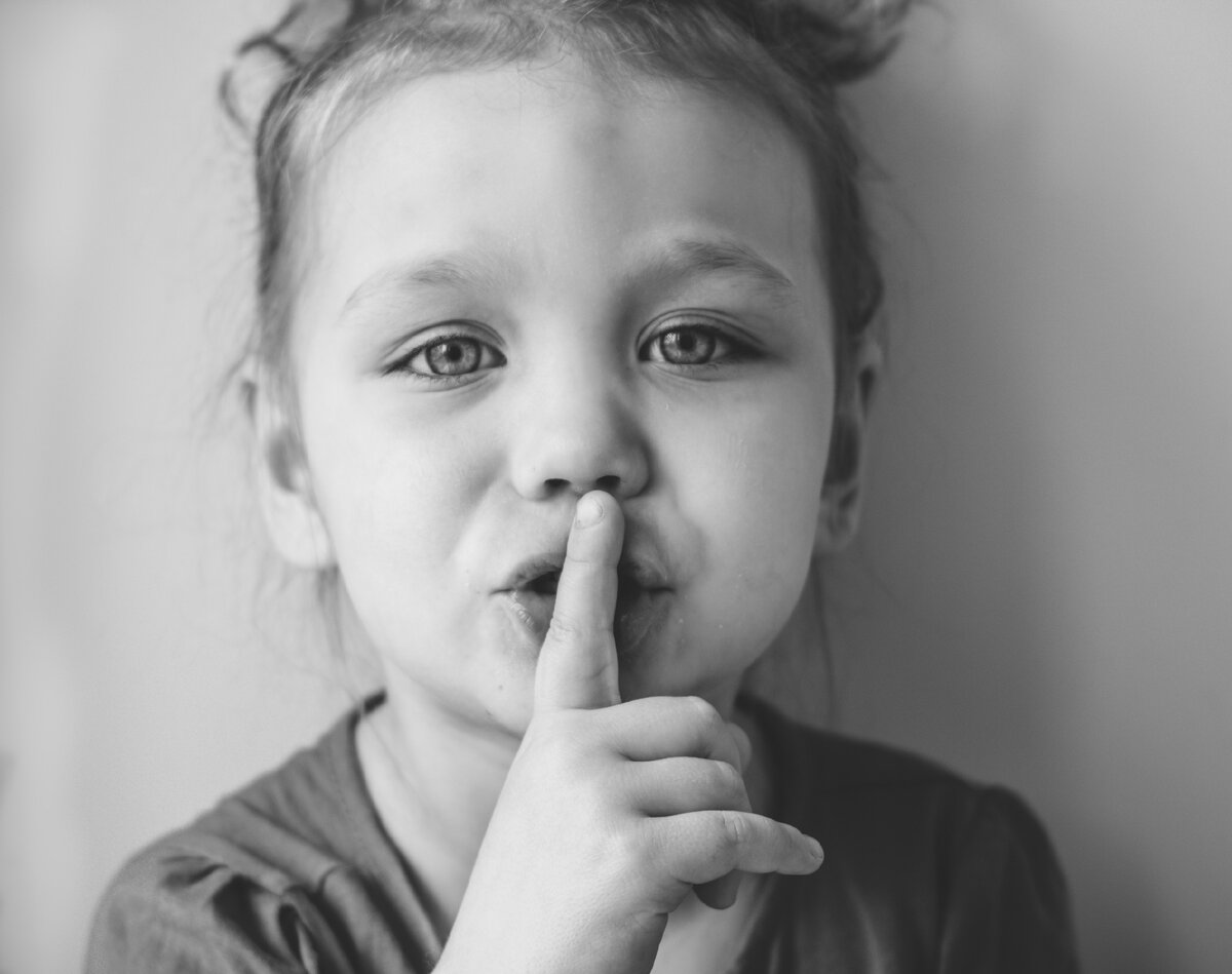 Осторожно! ДЕТИ!! ! 