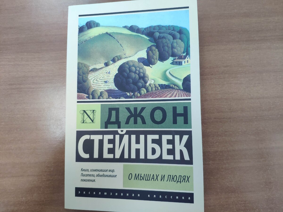 Фото из личного архива