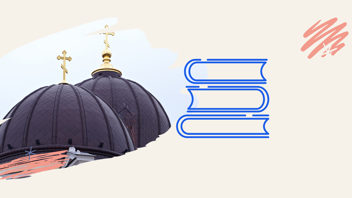 Коллаж: медиацентр УрФУ