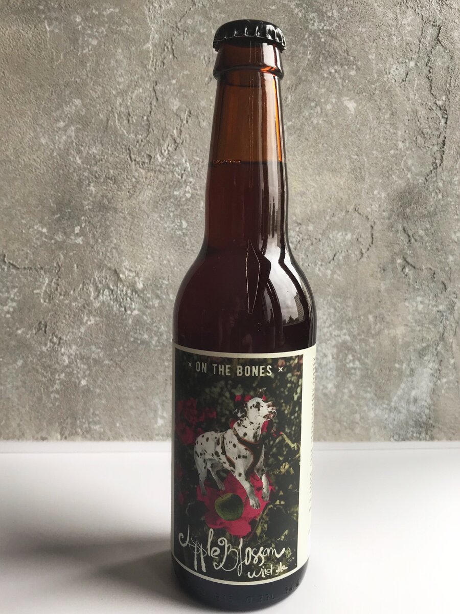 Apple Blossom Wild Ale от On the bones 