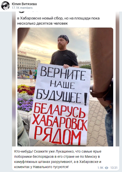 Скриншот из открытых источников интернета