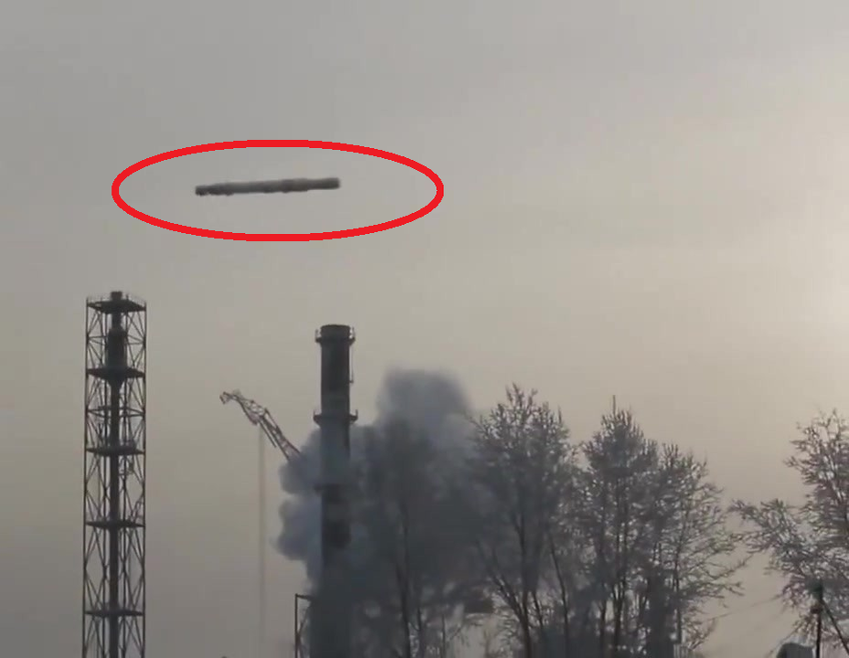 НЛО "Сигара", Ирак, г. Багдад, май 2006 года