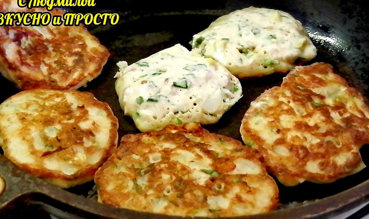 Приготовленные мамой оладьи были необыкновенно вкусны ошибка